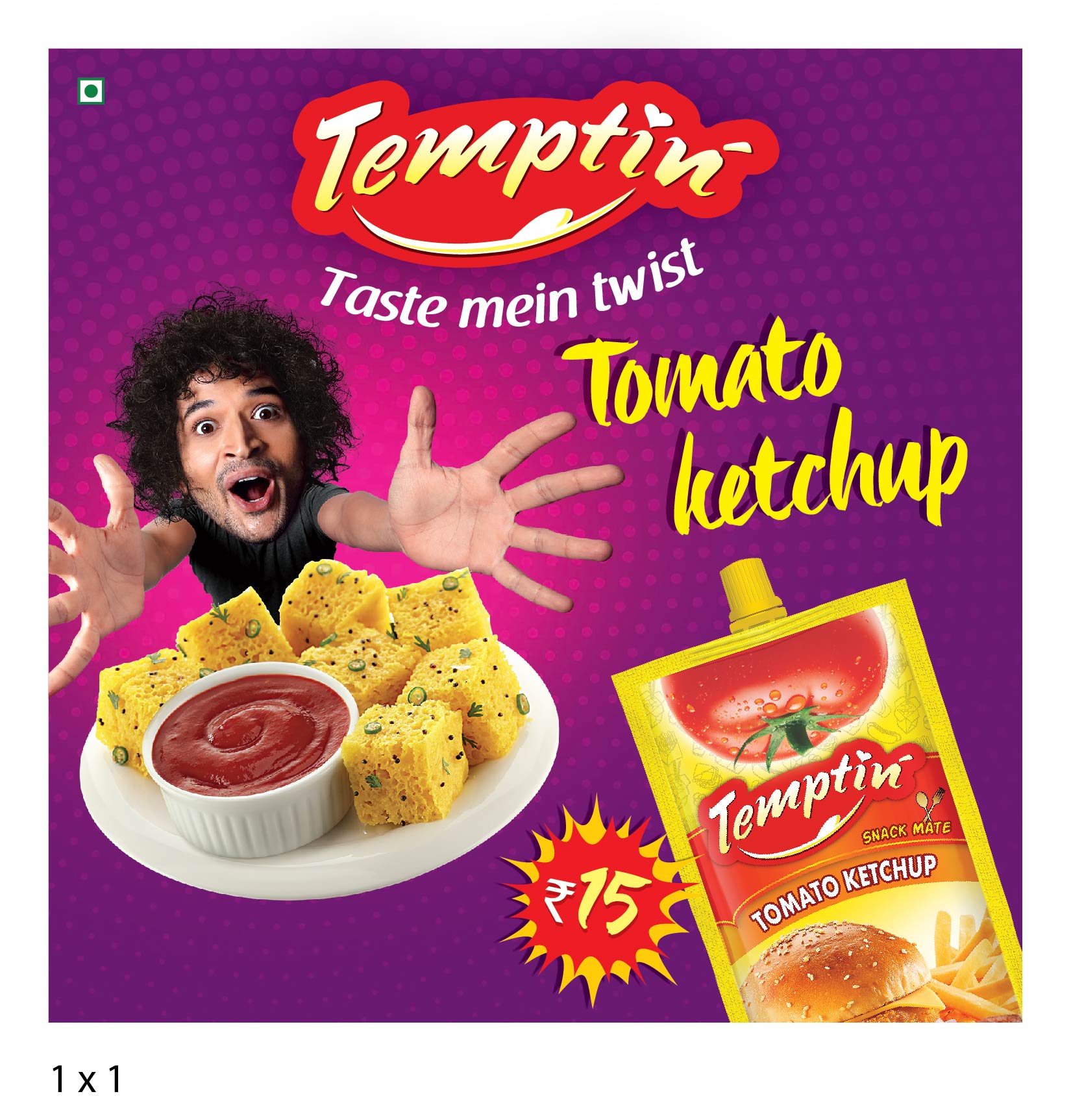 Temptin Campaign 1