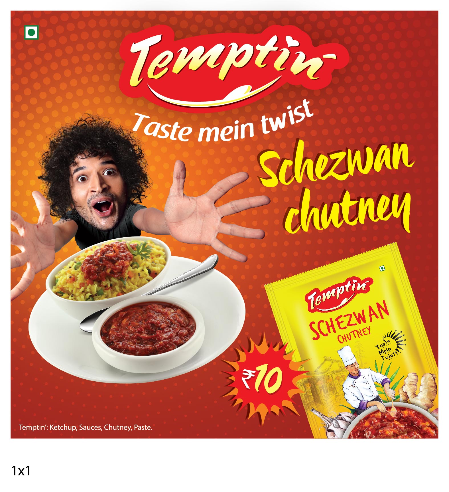 Temptin Campaign