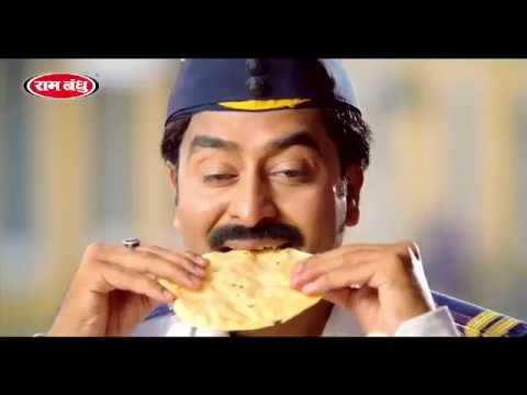 RamBandhu Papad TVC - Kurkura Swad, Ayega Yaad!!