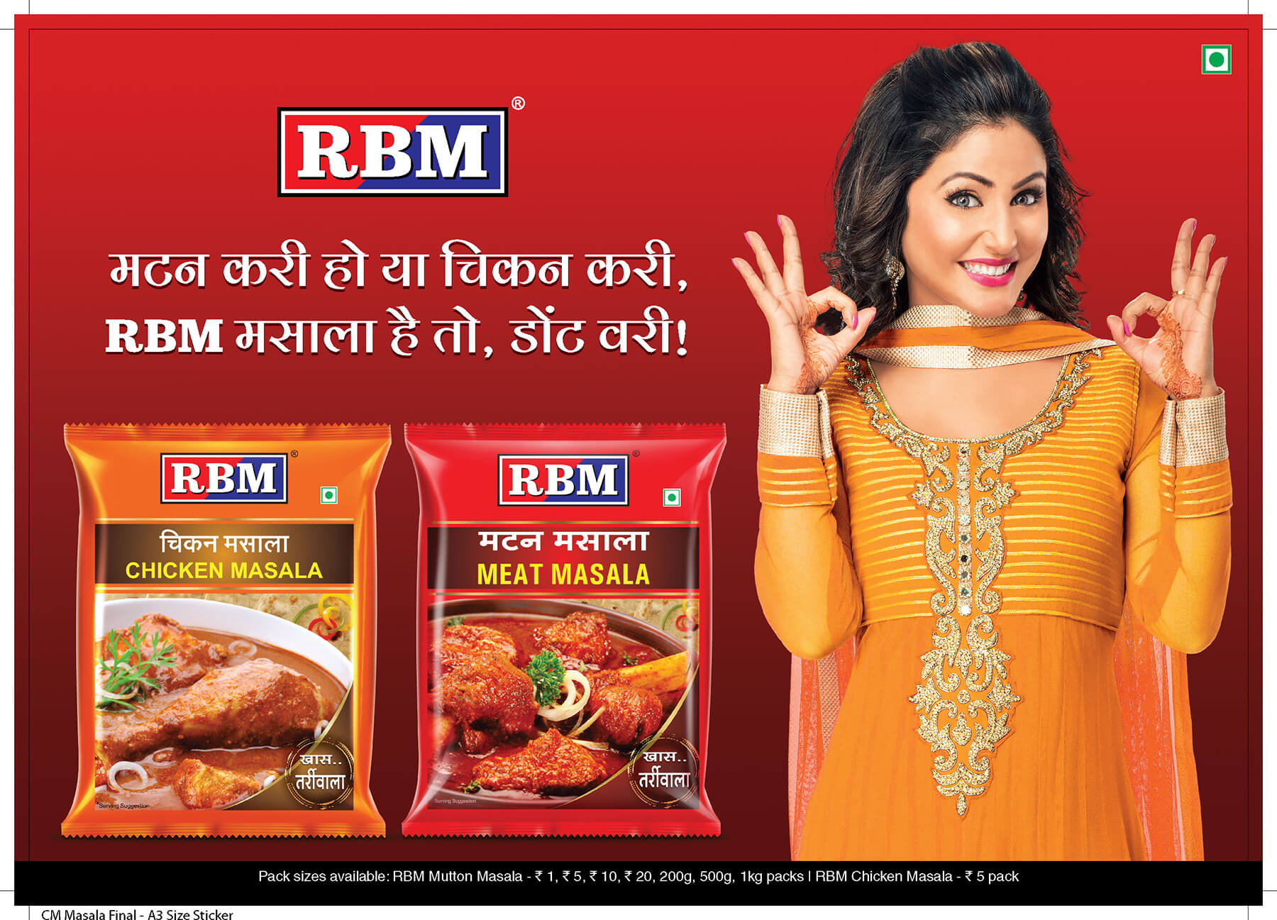 Chicken & Meat Masala Campaign