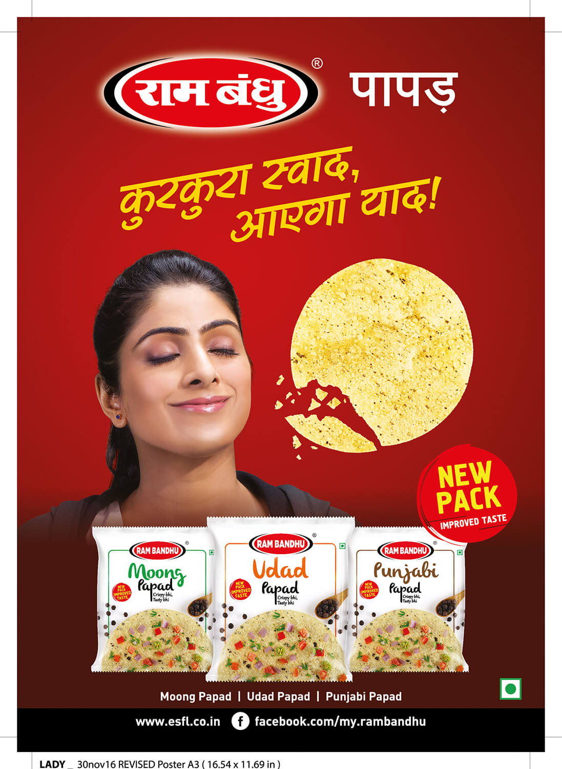 Papad Campaign 2