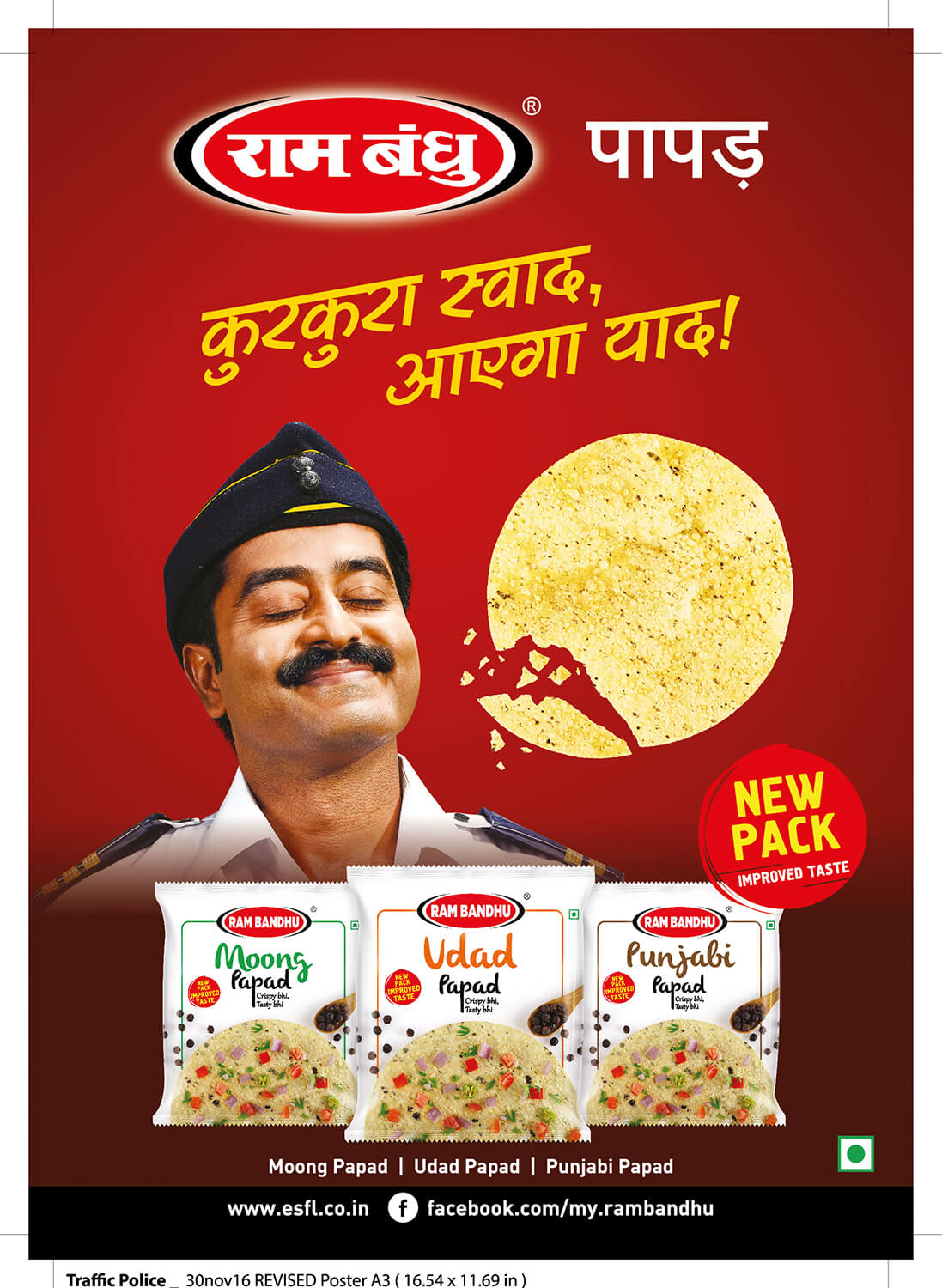 Papad Campaign 3