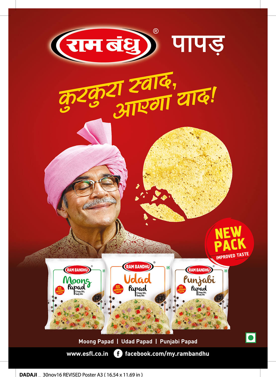 Papad Campaign